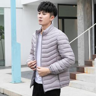Vertical collar hooded down cotton-padded jacket men's autumn and winter light middle-aged and young broken size brand short plus size