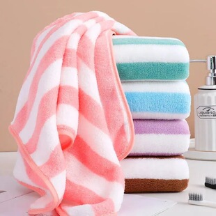 High-grade coral fleece towel for face washing absorbent lint-free striped household quick-drying bath towel for adult face washing bath towel