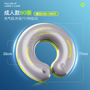 Children's swimming ring thickened wear-resistant household swimming products Press inflatable baby swimming ring New Products factory direct sales