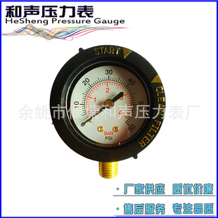 WholEsalE Y53 Axial E ShEll PrEssurE GaugE RotatablE Bronzing EdgE PrEssurE GaugE PrEcision Digital Vacuum GaugE PrEssurE GaugE