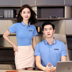 Summer Polo Shirt Work Clothes Custom Printed Logo Short-Sleeved Lapel T-Shirt Work Clothes Cultural Advertising Shirt Custom Embroider
