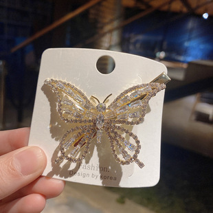 New Korean butterfly full drill hairpin clip bangs clip fashion hair accessories duckbill clip side clip spot wholesale