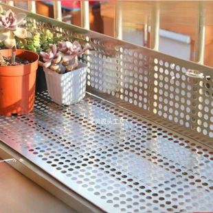 Balcony Protection Net Thickened 304 Stainless Steel Punched Plate Balcony Leak-proof Net Balcony Security Window Pad