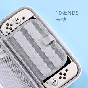 Ручной клаток игровой консоли Nintendo switchOLED NS Универсальный пакет для хранения EVA Защитный пакет для хранения