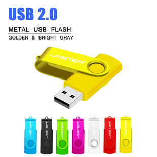 Пластиковый цветной USB-флеш-накопитель лазерная гравировка DIY U диск творческий памятный подарок серебряный зажим вращающийся 64 г водонепроницаемый U диск