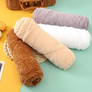 Flannel chenille gold velvet wool 2-strand yarn yarn hand-woven diy wool hand-hooked slippers manufacturers