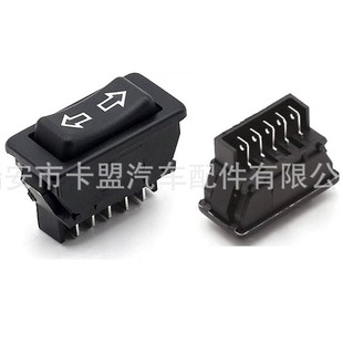 NEW ROCKER glass regulator switch 7700676698