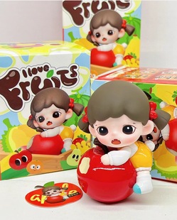 Zoraafruit I love fruit series blind box cute peripheral tide play doll pendant girl gift