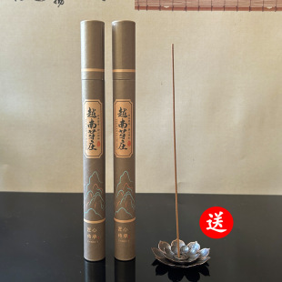 Natural budzhuang aloes line incense sandalwood incense home indoor incense soothing incense toilet deodorization a generation of hair