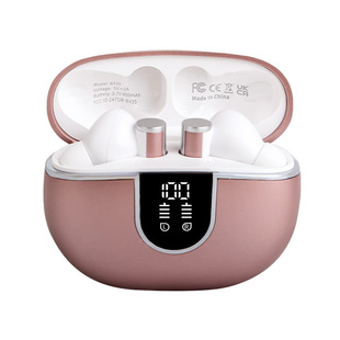 New Noise Reduction, Long Endurance, Large Power In-Ear Painless Wireless Headset Huaqiang North Black Technology Bluetooth Headset