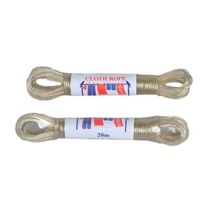 PVC Indoor and Outdoor Clothesline Factory Direct Complete Specifications Factory Supply