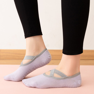 [Silver] Women's Backless Cross Strap Yoga Socks Dance Fitness Professional Pilates Non-slip Socks