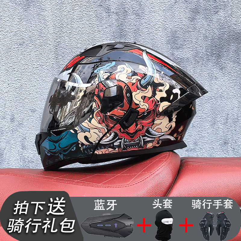 Orz motorcycle helmet men's summer bluetooth 3c certification national standard locomotive women's winter four seasons universal safety helmet