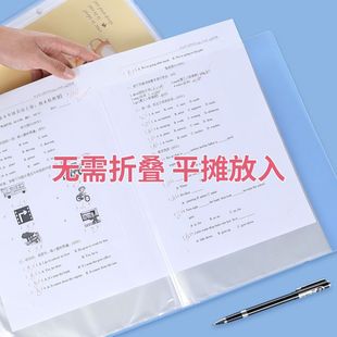 A3 test paper storage bag can be split folder paper storage bag test paper folder test paper storage and finishing artifact