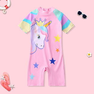 Children's Swimsuit One-Piece Boy's Sun Protection Comfortable Skin-Friendly Quick-Drying Boy's Hot Spring Swimsuit Suit