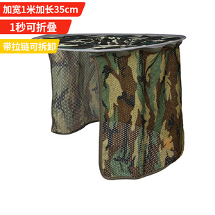 Site safety helmet sun visor curtain outdoor building construction sun protection sun visor sun visor safety helmet sun visor eaves