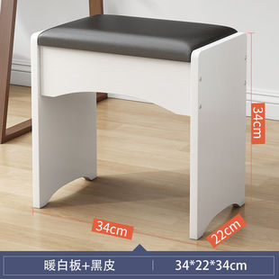 Internet Celebrity European Style Light Luxury Economical Lazy Fabric Bench Modern Simple Bedroom Soft Bag Dressing Table Makeup Stool
