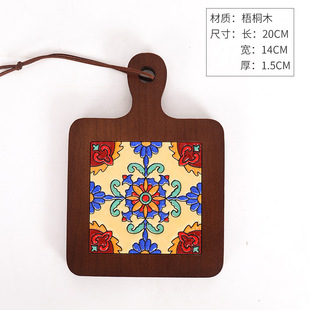 Heat Insulation Pad Vintage Solid Wood Tile Handle Pot Pad Wooden Anti-scalding Plate Coaster Home Casserole Soup Pot Heat Insulation Wooden Pad