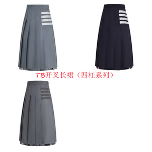 TB Summer Women's New Pleated Skirt Long Skirt Classic Four-bar Slim Pleated Skirt Skirt Four-season Long Skirt Women