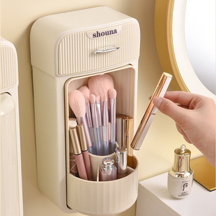 Makeup Brush storage bucket skin care products desktop dressing table lipstick makeup brush storage rack bathroom wall hanging storage box