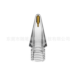 Color transparent modified nib lengthening transparent nib replacement nib special capacitive pen flat for the first and second generation nibs