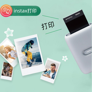 Instax Wash 3-дюймовый Polaroid фото разработать Печатный фотоальбом разработать звезду Фото мобильного телефона
