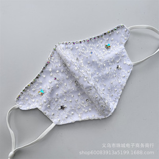 Korean Style Diamond-encrusted Lace Embroidered Thickened Warm Mask Female Anchor High-value Three-dimensional Sense Autumn and Winter Dust-proof Veil