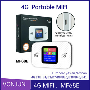 4G портативный MIFI карта беспроводной маршрутизатор автомобиль портативный WiFi M9S ЖК-точка доступа