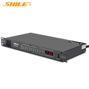 Shile YW-9 high-power 8-way power sequencer stage conference professional controller socket