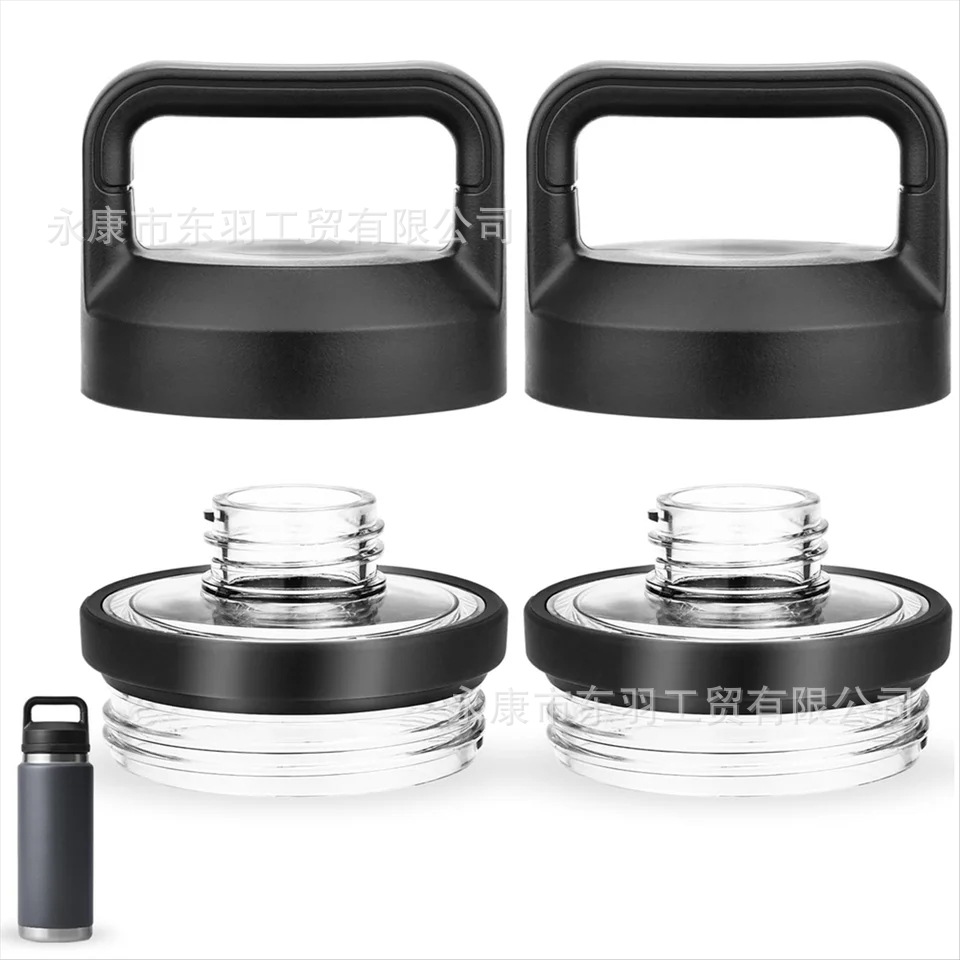 American-Style 64oz Sports Water Bottle with Cup Lid, 36oz Water Bottle Lid, Double-Layer Lid, Stainless Steel Thermos Cup, Multi-Functional Sealing Lid