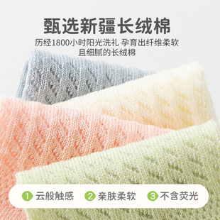 25 baby socks spring and summer thin class a mesh socks newborn baby cotton socks children boneless loose children's socks