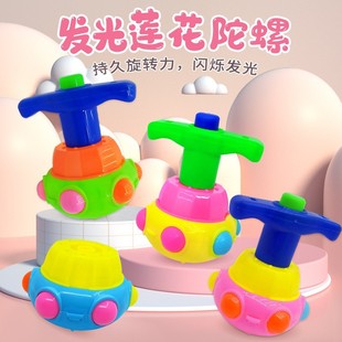 Douyin тот же мультфильм НЛО гироскоп красочная электрическая музыкальная вспышка космический гироскоп ночной рынок ларек детские игрушки