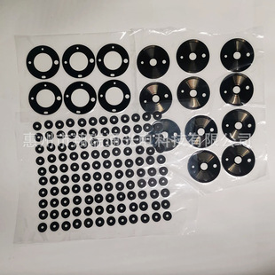 Factory Direct Supply Acrylic Decorative Panel Smart Digital Products Pc Round Lens Pvc Round Plastic Lens