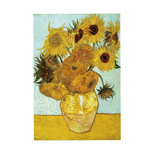 Puzzle 150 Pieces World Famous Painting Van Gogh Puzzle High Difficulty Adult Over 14 Years Old Gift with Photo Frame