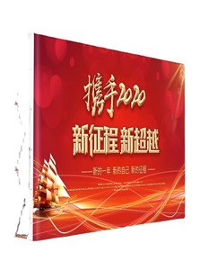 Dragnet display stand poster advertising KT board aluminum alloy outdoor folding activity promotional background custom windproof display stand