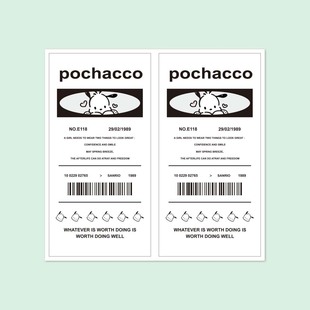 30 stickers/pack cute Sanrio American receipt sticker gift box sealing sticker packaging decoration sticker