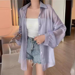 Cycling Sun-protective Clothing Summer Women's Shirt Wearing Tulle Pearlescent Top Thin Long-sleeved Loose Air Conditioning Cardigan Jacket