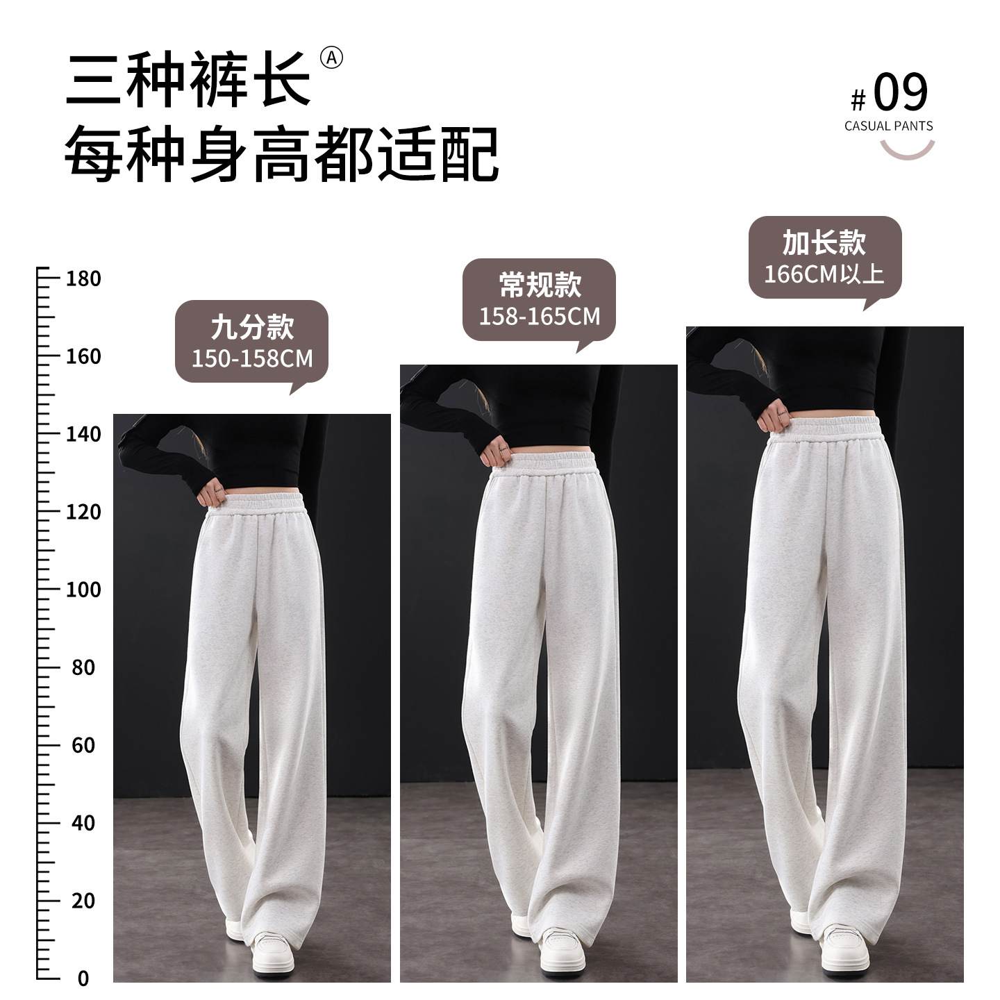 纯棉休闲裤子女装夏薄款窄版毛圈直筒裤高腰显瘦灰色小个子运动裤