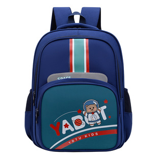 Lightweight Backpack Grade One, Two and Three Boys Large Capacity Girls Rabbit Primary School Children's Schoolbag 8-10 Years Old