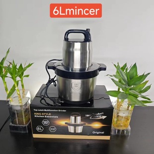 12L Meat Grinder Meat Gracker Household Electric Multifunctional Meat Gracker Mixer Cross-border