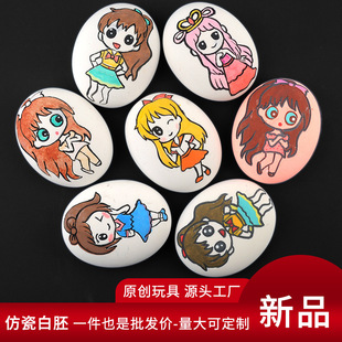 Aromatherapy plaster doll White embryo coloring no powder children doll painted handmade graffiti coloring toys wholesale