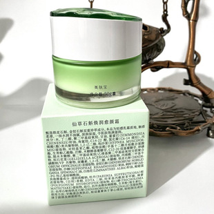 Meifu Baoxian Dendrobium Huanyan Cream 50g увлажняющий увлажняющий увлажняющий увлажняющий не жирный весенний и осенний крем для ухода за кожей зимой