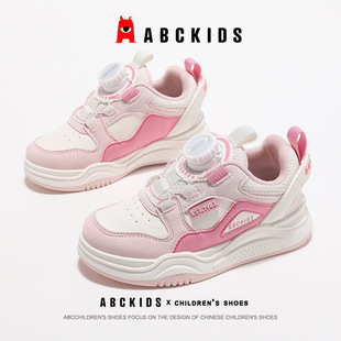 Детская обувь ABCkids, новинка 2024, осенние кроссовки на пуговицах для мальчиков и девочек, легкая спортивная обувь, модная детская повседневная обувь
