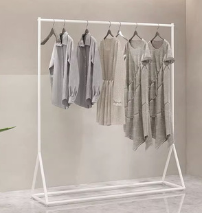 Clothing Store Women's Clothing Display Shelf Floor Hanger Clothes Shelf Clothing Children's Clothing Store Display Shelf Simple