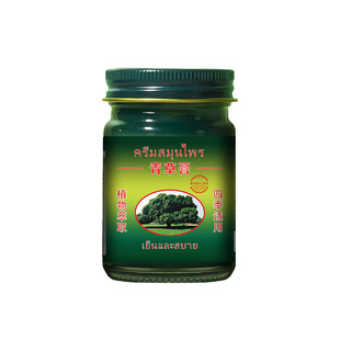 Green grass cream refreshing anti-mosquito bites four seasons cool and refreshing refreshing in stock wholesale refreshing ointment available for men and women