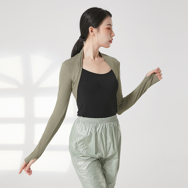 Ballet dance clothes women's knitted long-sleeved shawl top small waistcoat practice clothes body shoulder pad