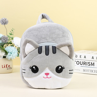 Direct selling small bag mini baby children's small backpack Korean old factory baby small backpack new plush