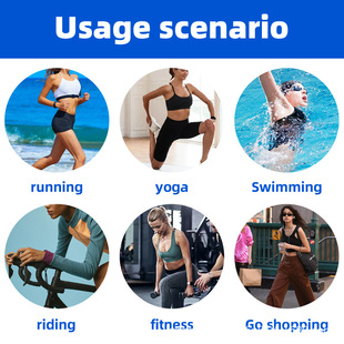 Cross-border plane-shaped inner thigh anti-friction female fat man anti-wear leg tool invisible waterproof natural summer application