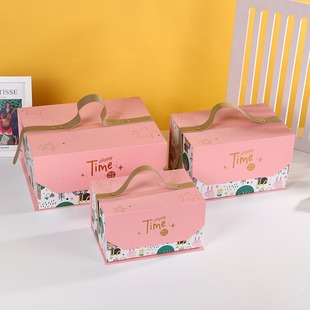 Cartoon Cute Kidsren's Holiday Gift Box Birthday Satchel Gift Box Gift Packaging Box Cartoon Full Moon Companion Gift Box