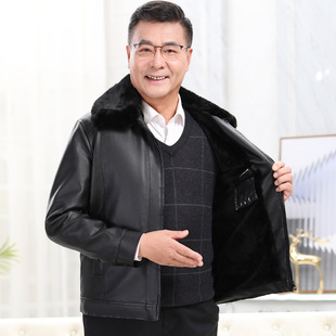 Dad leather coat fleece-lined thickened middle-aged autumn and winter coat men's winter grandpa middle-aged and elderly dad leather jacket